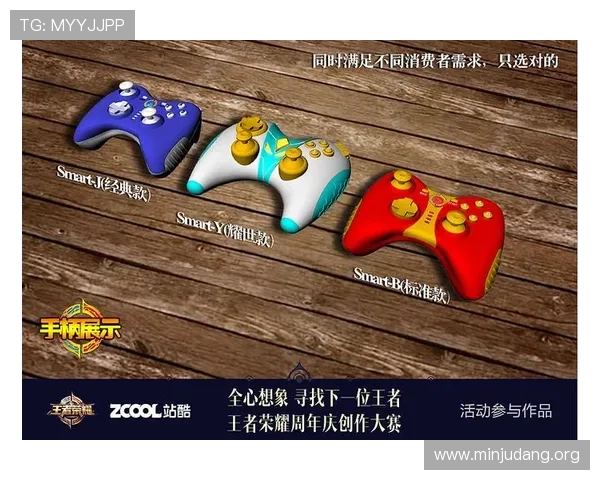 cq9游戏大厅支持多平台登录，随时随地畅玩丰富多样的游戏内容