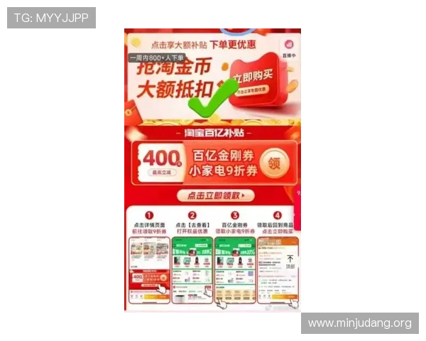 cq9电子在线官网最新优惠活动，全面解析优惠政策助你轻松赢取大奖