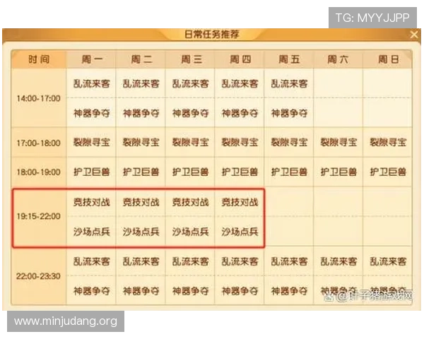 cq9电子首页最新优惠活动全面解析助你轻松赢取丰厚奖励