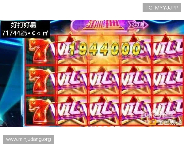 cq9电子游戏跳高高下载后常见问题解决方案，确保游戏顺畅运行无障碍