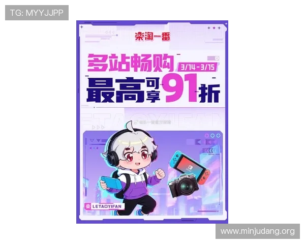 cq9电子游戏在线官网最新优惠活动不断，助你轻松赢取丰厚奖励和福利