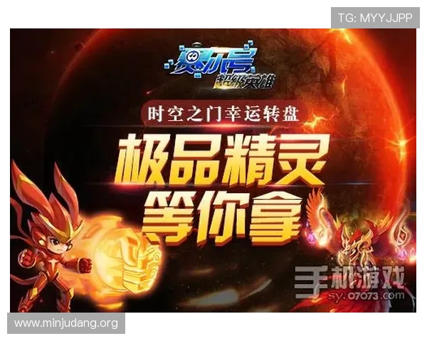 fg电子游戏大过年为玩家带来的春节特别礼包和丰富奖励领取指南