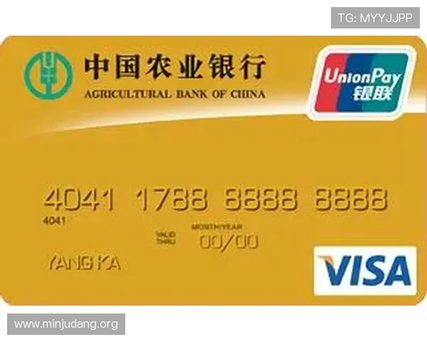 K8亚洲登陆成功后，如何快速绑定银行卡实现资金快速提现