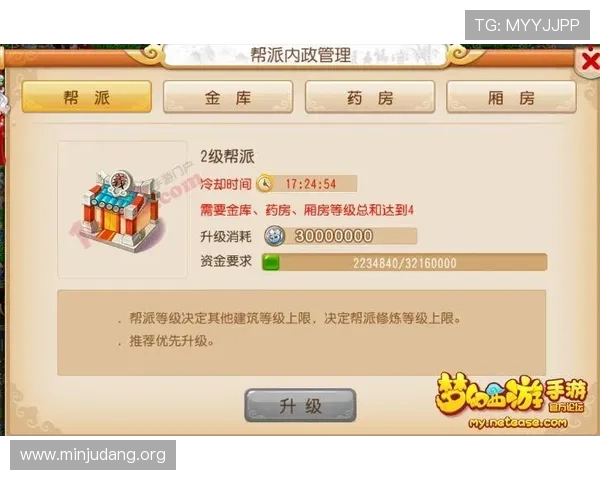 PA真人与PA捕鱼玩法详解，带你全面了解两者的区别与优势