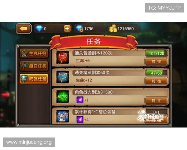 pk10赛车号码最新预测技巧帮助玩家提高中奖几率的实用指南