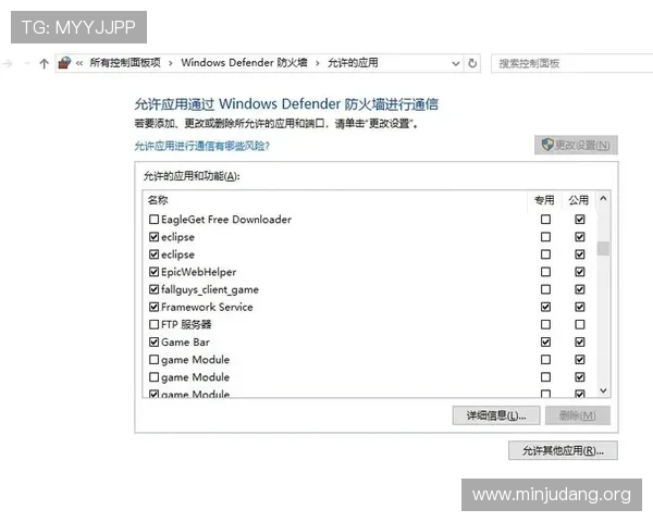PS1游戏下载遇到问题怎么办？常见故障解决方案全方位指导