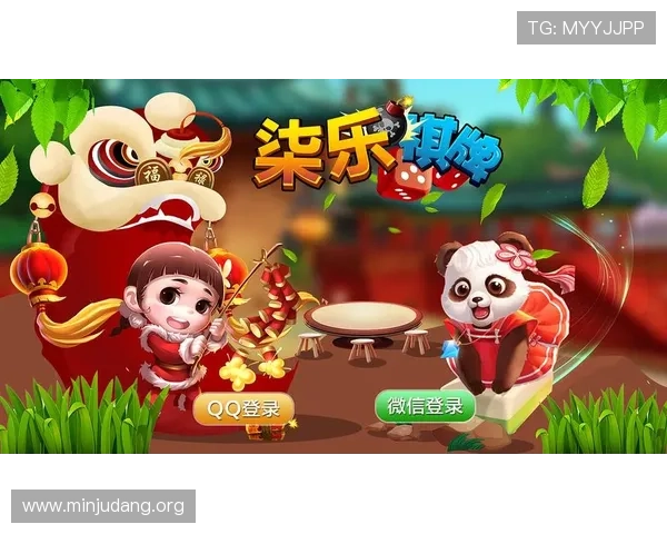 PP电玩游戏中心会员福利权益全面介绍加入会员享受专属优惠和丰富奖励提升游戏乐趣