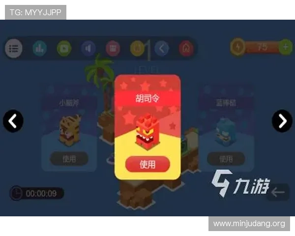 TP电子游戏热门游戏推荐，2026年最值得一试的经典与创新作品汇总