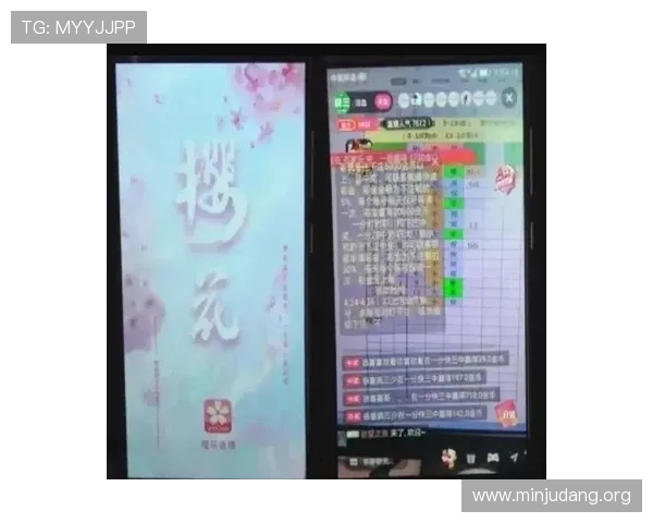 一分快三预测网为用户提供全面的开奖信息和实时走势分析服务