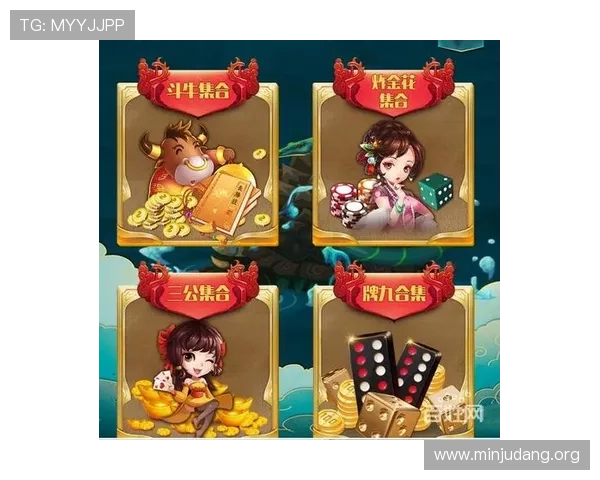 三公棋牌单机游戏全新优化画质，带来更流畅的游戏体验和视觉享受