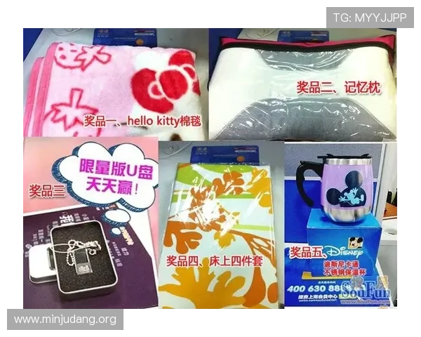 三公扑克牌比赛活动信息汇总参与方式与奖励机制详尽介绍助你赢取丰厚奖品