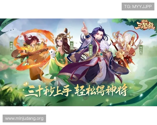 三公游戏玩法策略分享，帮助玩家掌握高效的游戏决策技巧