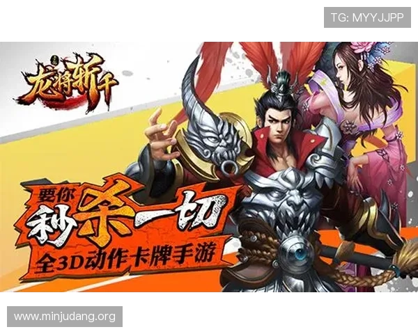 三公游戏玩法详解:新手必看完整攻略与技巧分享 三公游戏玩法详解:新手必看完整攻略与技巧分享