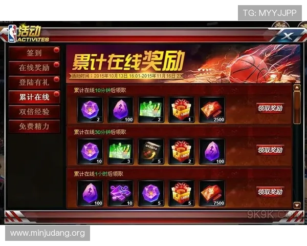 三公牛牛炸金花下载促销活动介绍，领取专属礼包和游戏内奖励