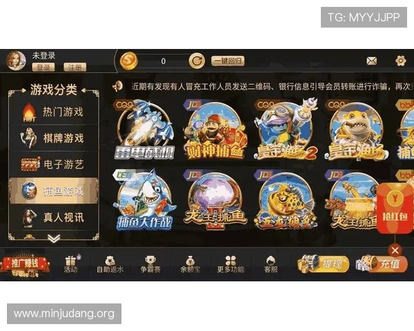 三公牛牛游戏app最新优惠活动,丰富奖励和每日签到福利不断提升游戏乐趣 三公牛牛游戏app最新优惠活动,丰富奖励和每日签到福利不断提升游戏乐趣