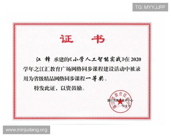 三公规矩在不同类型游戏中的具体应用案例分析与实战经验分享 三公规矩在不同类型游戏中的具体应用案例分析与实战经验分享