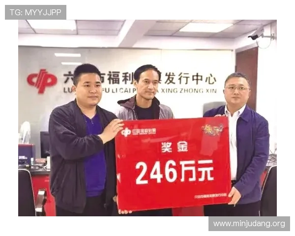 中国人发明的基诺彩票,如何满足不同用户的多样化需求与玩法创新 中国人发明的基诺彩票,如何满足不同用户的多样化需求与玩法创新