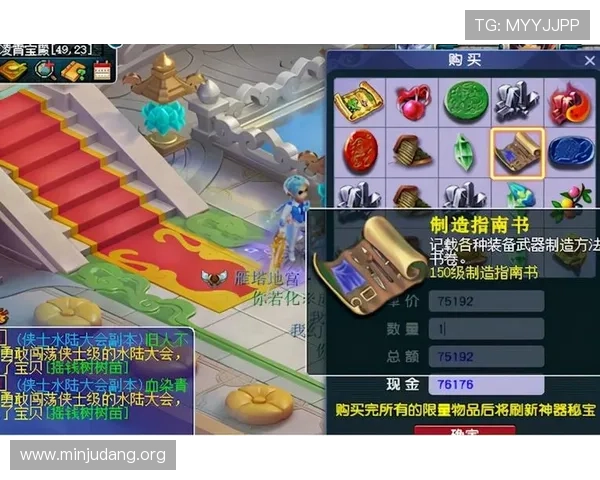 九点遇三公如何快速提升游戏等级和积分提升技巧助你在游戏中占据优势