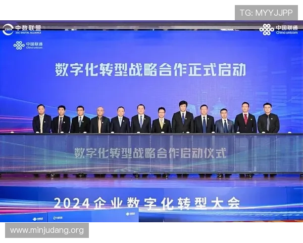 了解亚洲星光娱乐在数字化转型中的创新举措与未来布局