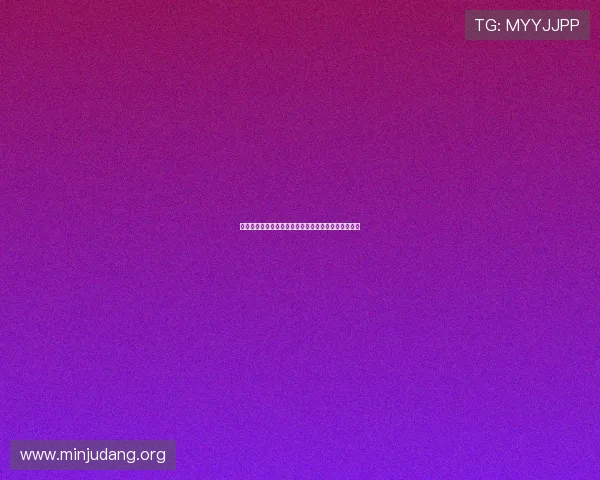 二人麻将必胜玩法详解提升胜率的实用技巧与策略分析 二人麻将必胜玩法详解提升胜率的实用技巧与策略分析