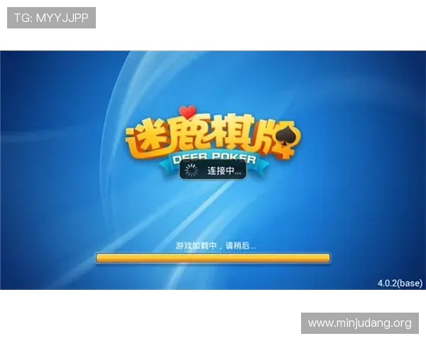 二八杠遊戲安全保障措施详解确保玩家在游戏中享受公平公正的娱乐体验
