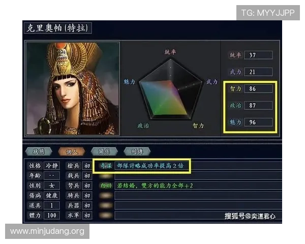 五大电子游戏平台的安全性与稳定性分析，保障玩家账号与资金安全的实用指南