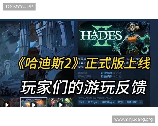 亚洲中文娱乐网聚焦热门游戏评测与玩家交流打造最具影响力的游戏社区
