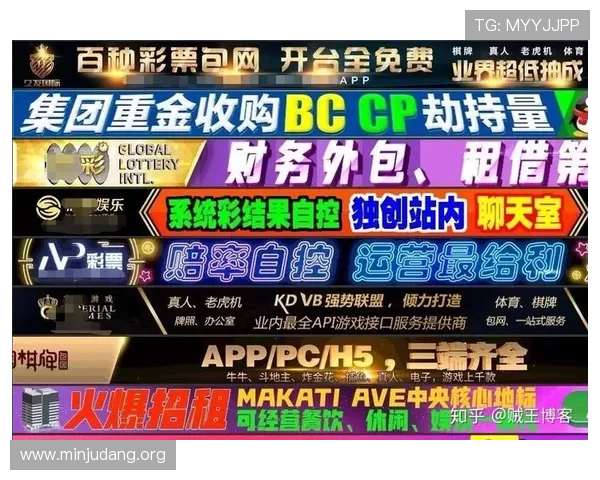 亚洲博彩大全全面解析最新安全可靠的线上博彩平台推荐指南