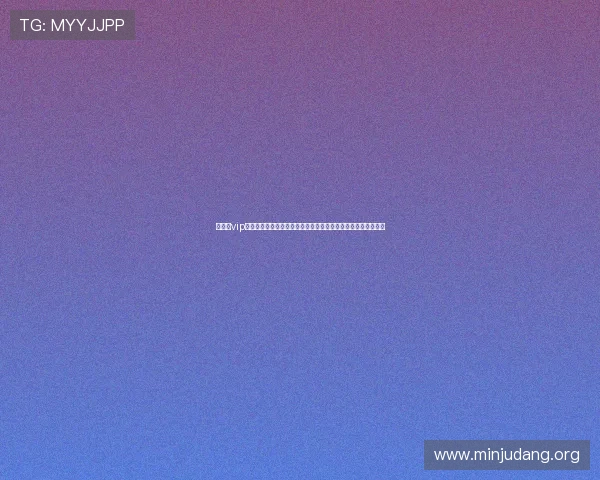 亚洲城vip积分登录安全保障措施，保障玩家个人信息与积分账户安全稳定