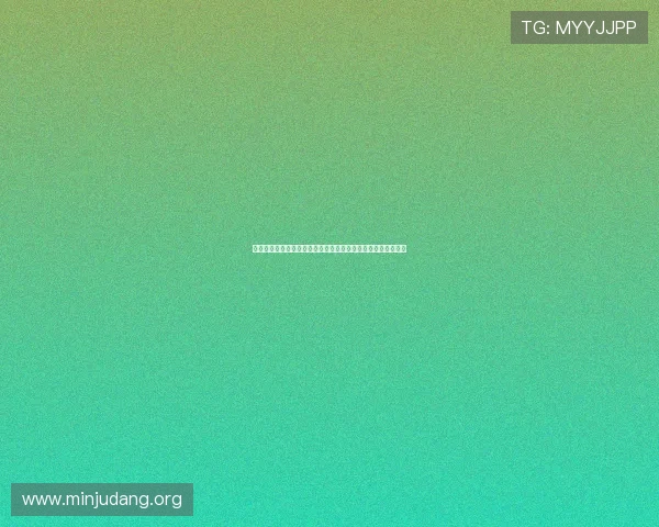 亚洲城手机版下载安装后如何快速注册登录及游戏体验优化指南 亚洲城手机版下载安装后如何快速注册登录及游戏体验优化指南