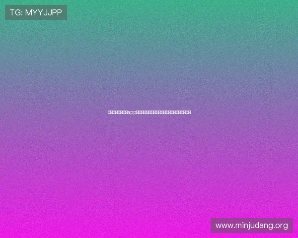 亚洲城手机客户端app安全可靠下载方法,保障您的账号信息和资金安全 亚洲城手机客户端app安全可靠下载方法,保障您的账号信息和资金安全
