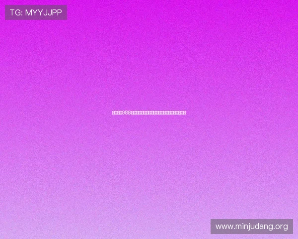 亚洲必赢988用户评价与口碑分析真实玩家分享游戏体验与建议 亚洲必赢988用户评价与口碑分析真实玩家分享游戏体验与建议