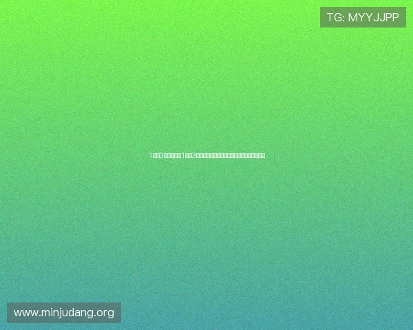 1分快3官网:分析1分快3官网的开奖规律,帮助用户制定科学投注策略 1分快3官网:分析1分快3官网的开奖规律,帮助用户制定科学投注策略