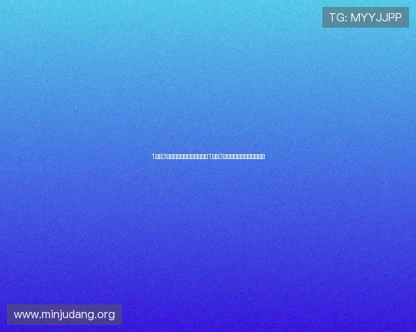1分快3官网:新手必看!快速上手1分快3官网的操作流程与技巧指南 1分快3官网:新手必看!快速上手1分快3官网的操作流程与技巧指南